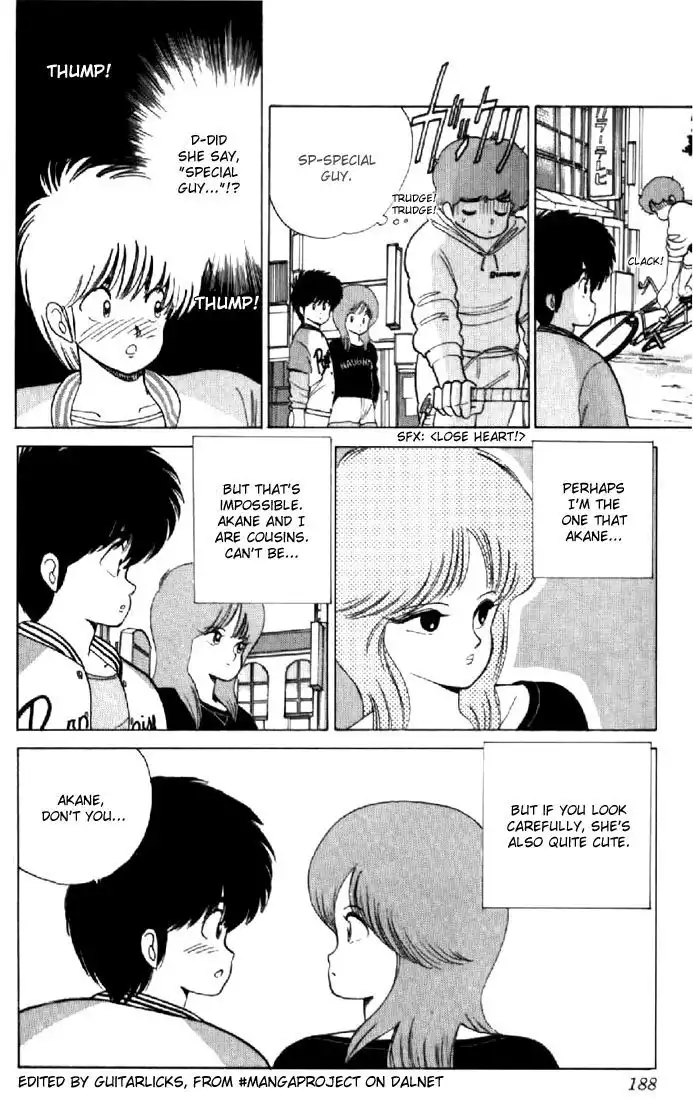 Kimagure Orange Road Chapter 60 12